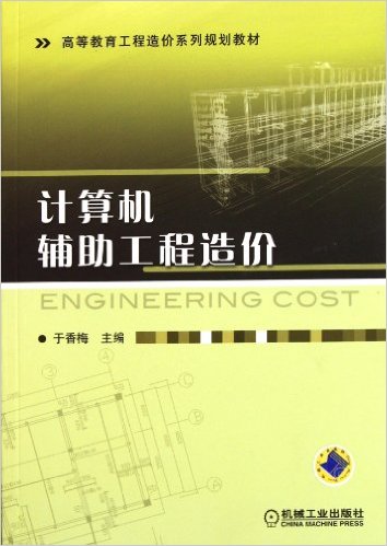 it培训师招聘_工程机械维修师_it工程师