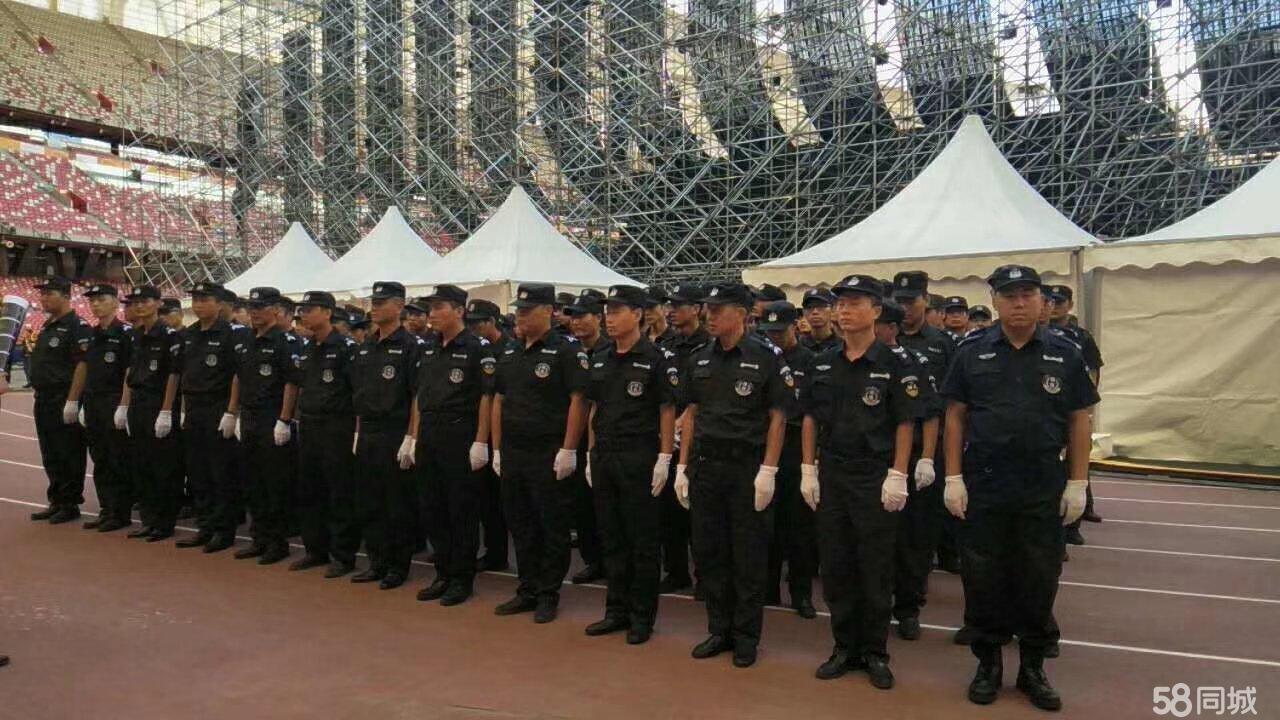 服务器运维外包_it运维外包_运维外包公司