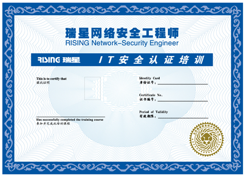 it师培训_it工程公司简介_it工程师
