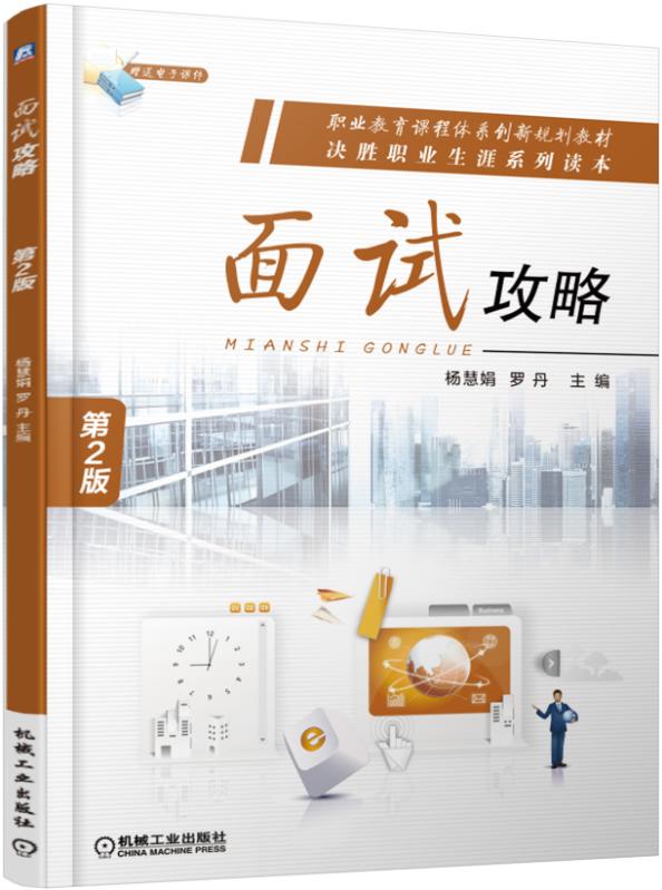 技术调试员_国内最好的it技术博客_it技术员