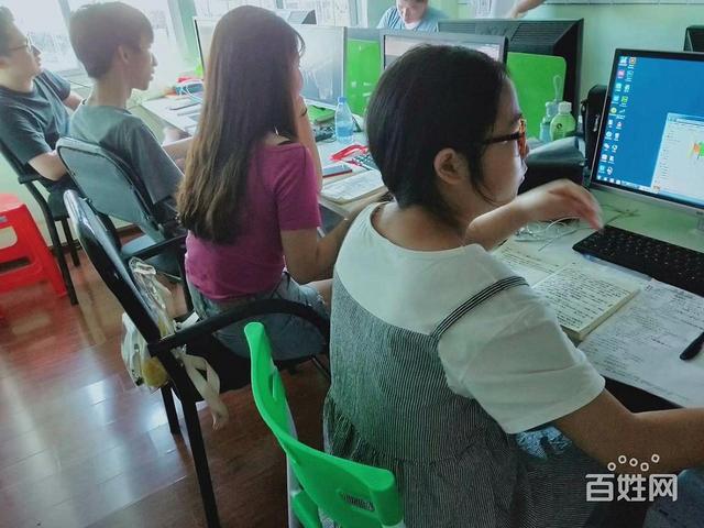 it技能服务_it服务合同范本_华胜天成中国it服务峰会