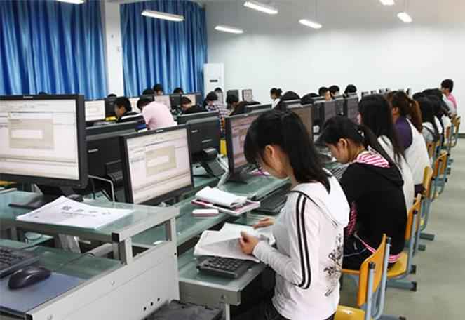华胜天成中国it服务峰会_it服务合同范本_it技能服务