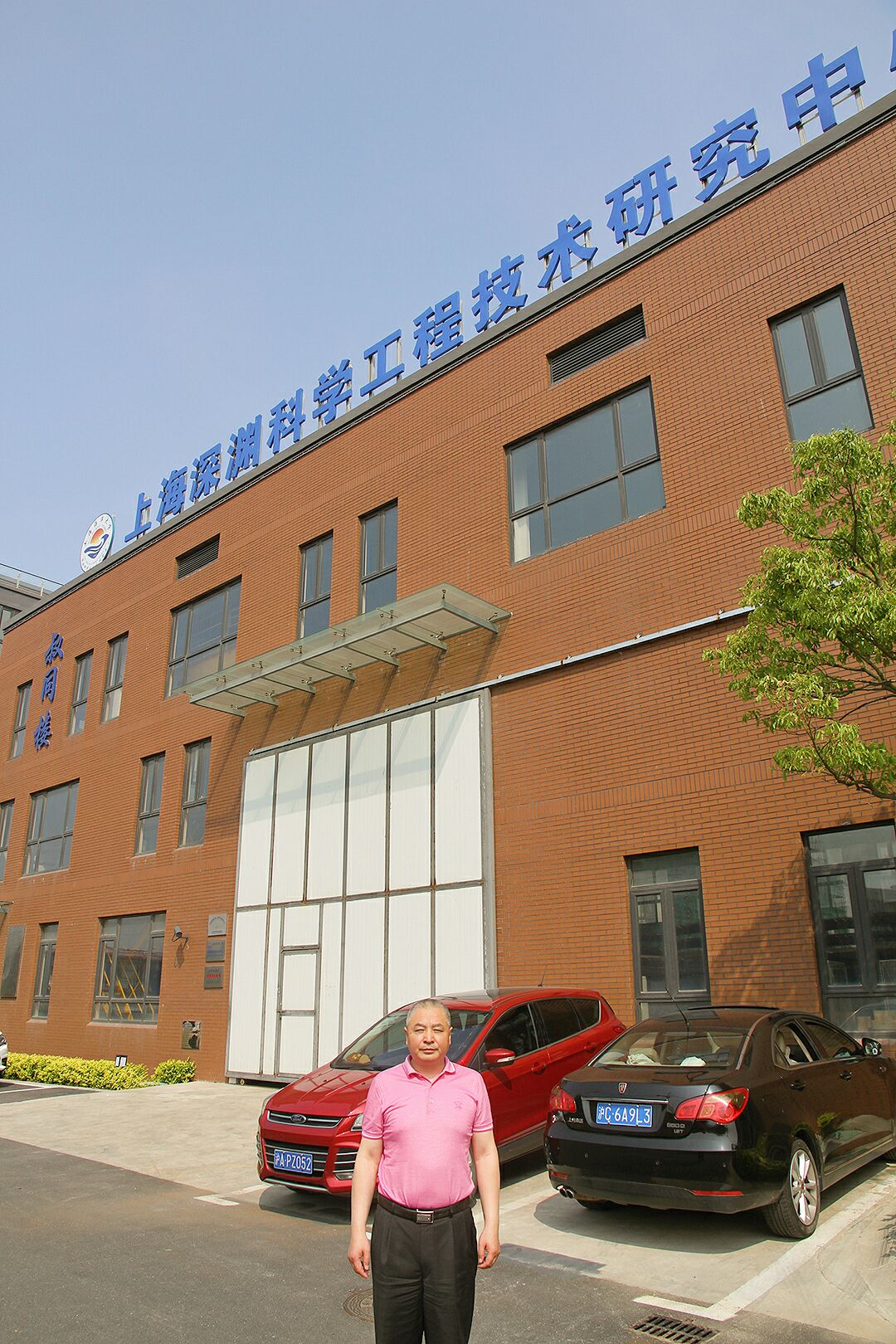 it技术外包_上海it外包_it外包服务合同模板.企业it服务合同