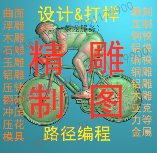 it技术公司_it技术学习网_北京it技术外包公司
