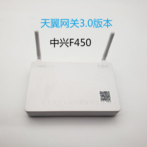联通公司运维服务管控工作总结_服务器运维_运维服务