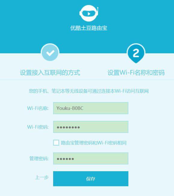 服务器运维_现代化工程项目的运维服务模式_运维服务