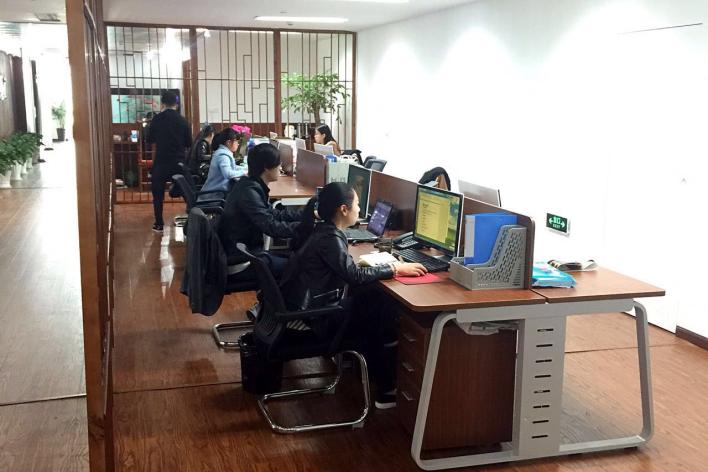乙方公司是外包公司吗_重庆pc端seo排名外包公司_pc外包公司