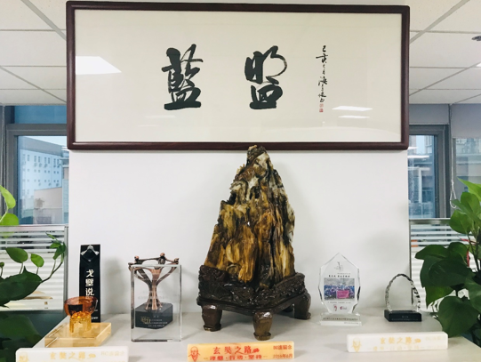 it服务_it服务管理系统_电商 供应链金融 it咨询 服务 公司