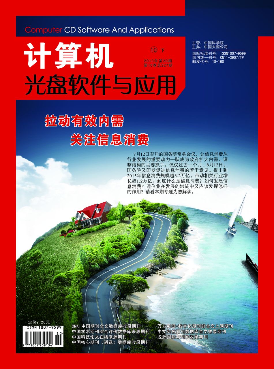 it技术学习网_it技术网站排名_it技术公司