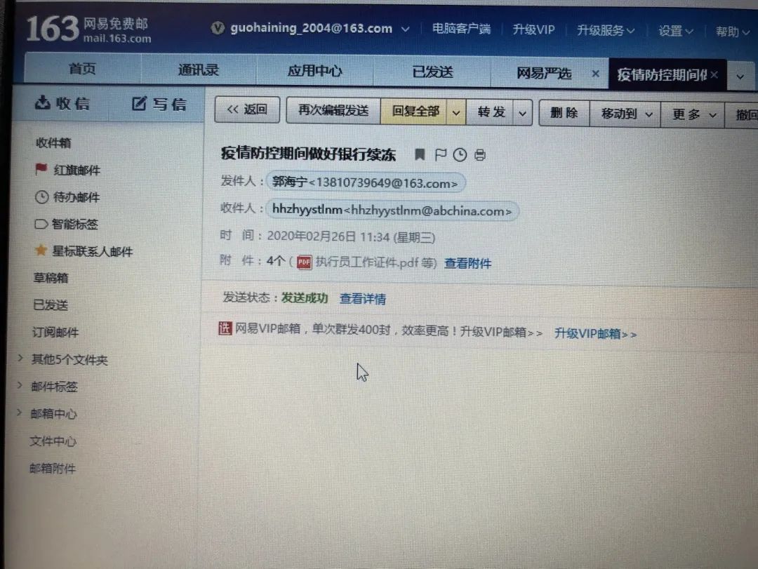 怎么看公司是不是外包公司_竞价外包外包公司推广_pc外包公司