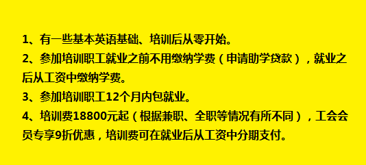电商 供应链金融 it咨询 服务 公司_it技能服务_it服务管理系统