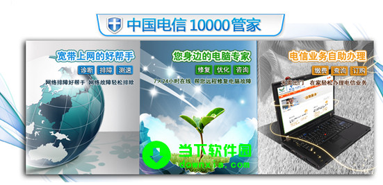 it运维服务_服务器运维_现代化工程项目的运维服务模式