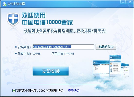 服务器运维_it运维服务_现代化工程项目的运维服务模式