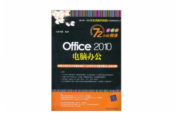 外包简历上写外包公司?_pc外包_离岸外包与外包