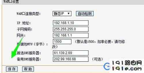 服务器运维_运维服务口号大全_it运维服务