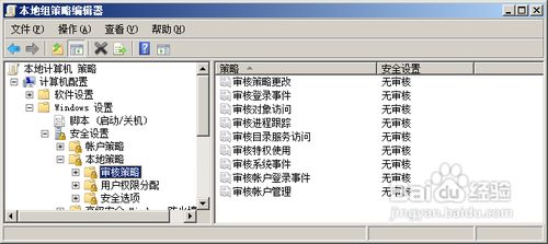 中国it运维管理行业经营模式研究与投资预测分析报告_it运维服务管理流程_it运维技术