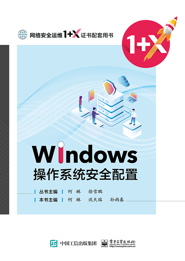 it技术公司_it认证培训之路与技术学习方法_it技术论坛