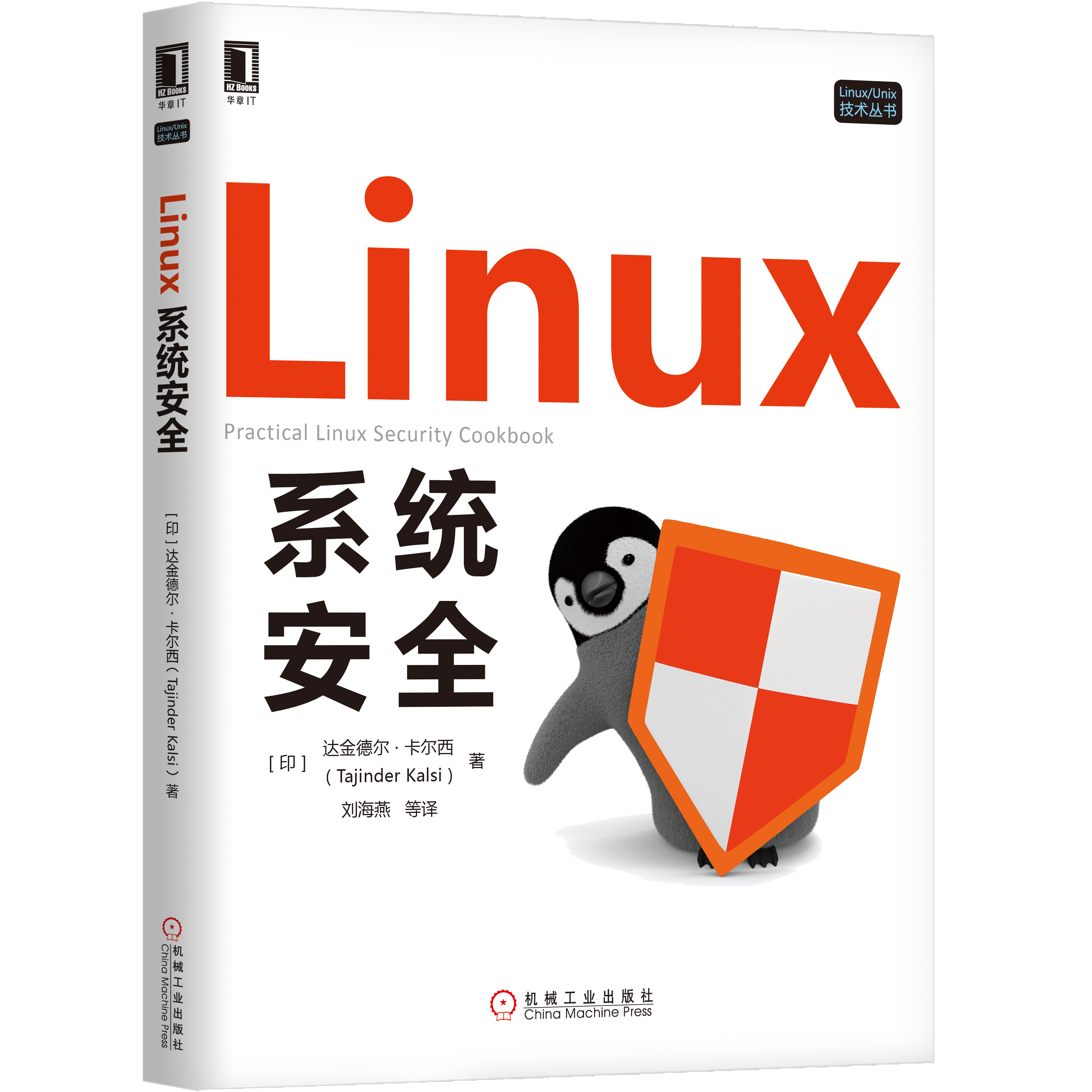 it认证培训之路与技术学习方法_it技术公司_it技术论坛