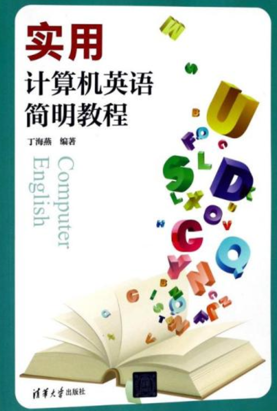 国内最好的it技术博客_it技术_it技术文档模板
