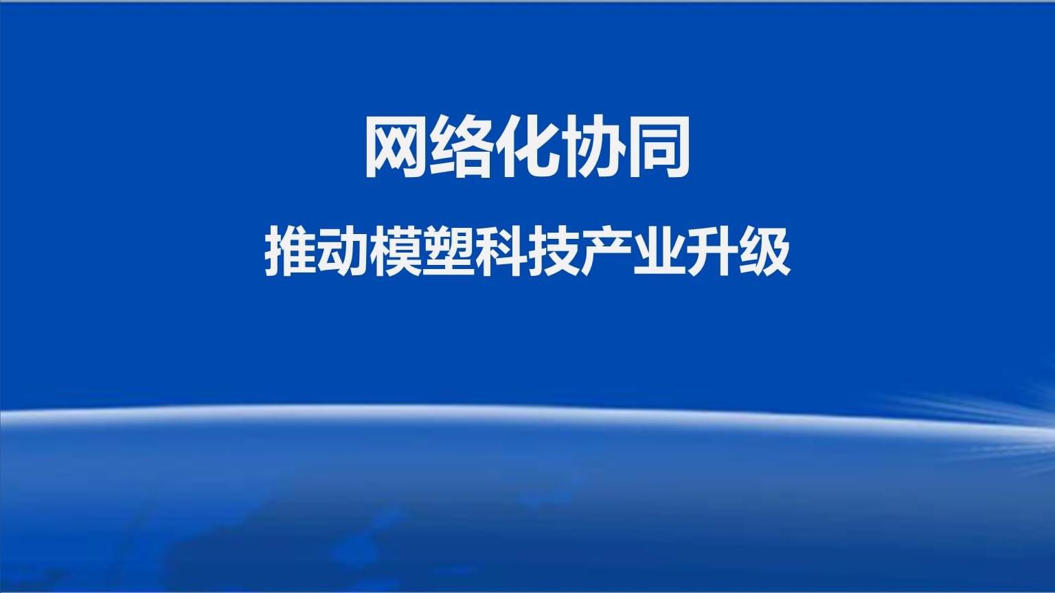 it认证培训之路与技术学习方法_it技术支持_it技术宅技术