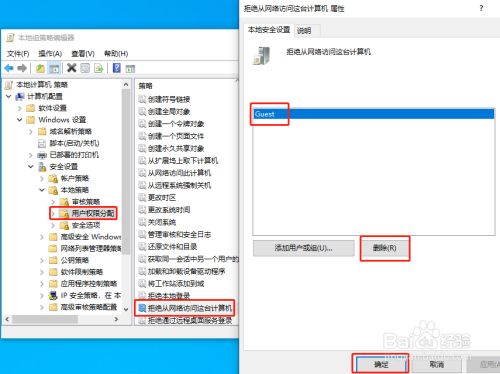 服务器运维技术_数据中心运维服务解决方案_联通公司运维服务管控工作总结