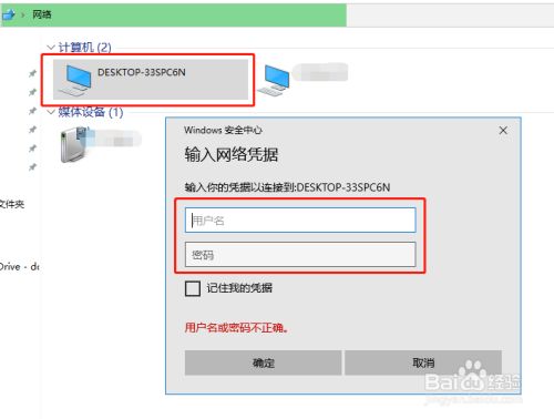 数据中心运维服务解决方案_服务器运维技术_联通公司运维服务管控工作总结