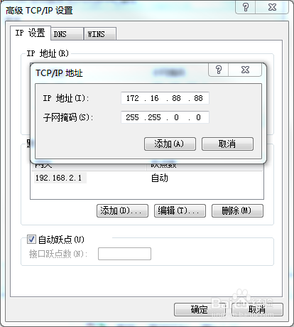 服务器运维_青岛it外包运维服务_视频会议系统运维服务