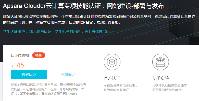 外包公司it运维职位吗?_弱电运维外包_it运维外包