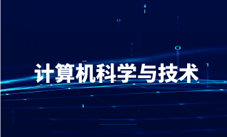 it技术工程师_it技术论坛_it技术包括哪些技术