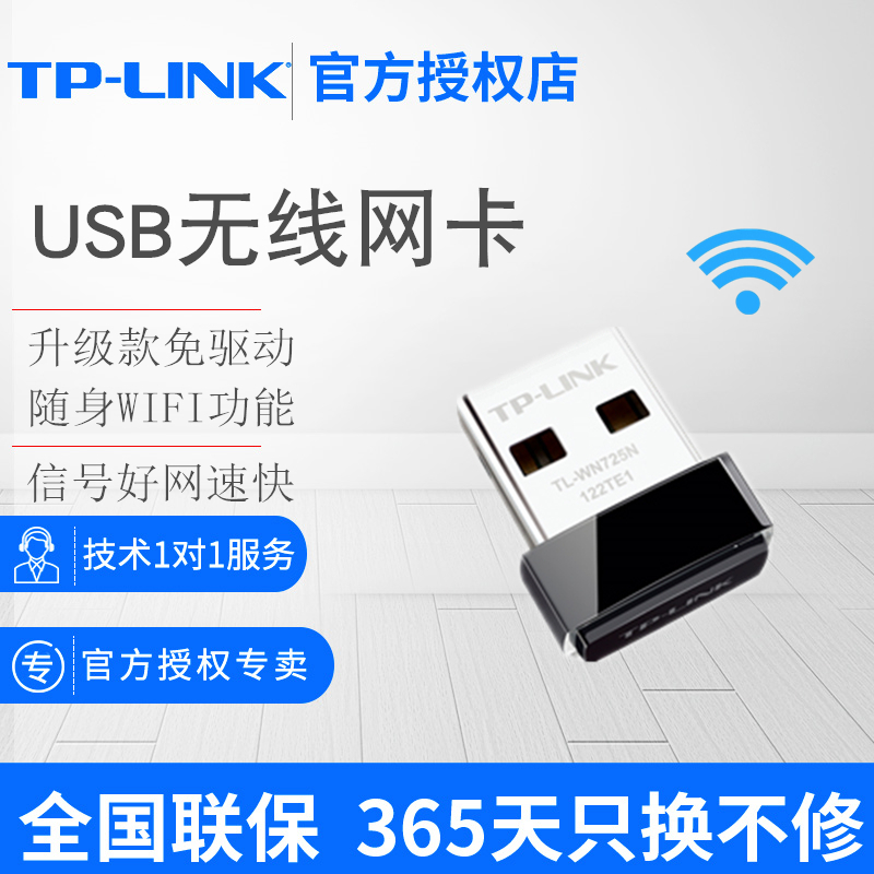 服务器运维_组织级运维服务目录_运维服务管理体系建设方案