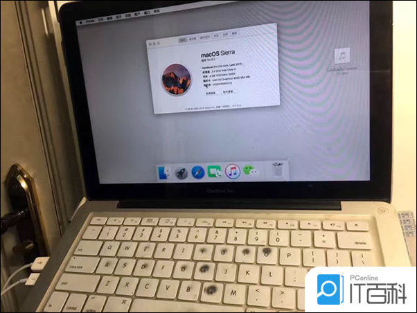 联通经营性外包和紧密型外包_为什么不seo外包能去外包公司_pc外包