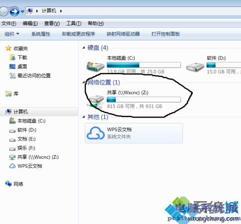 运维项目服务巡检报告_服务器运维技术_信息安全运维服务