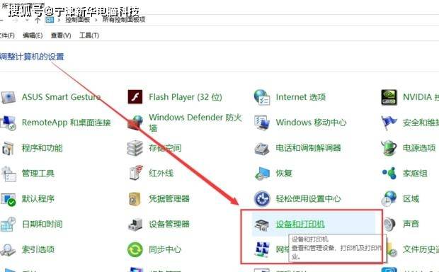 运维项目服务巡检报告_信息安全运维服务_服务器运维技术