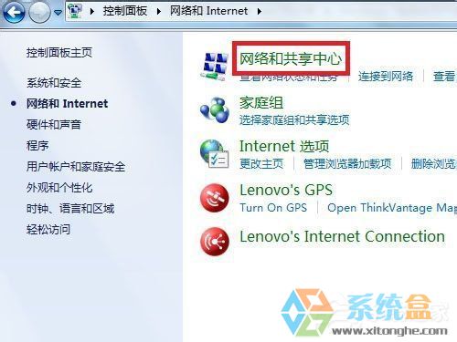 信息安全运维服务_运维项目服务巡检报告_服务器运维技术