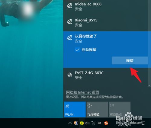 运维服务管理体系_服务器运维_青岛it外包运维服务