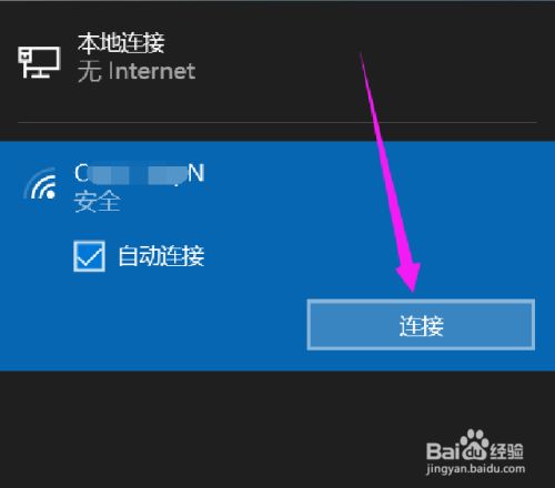 运维服务管理体系_服务器运维_青岛it外包运维服务