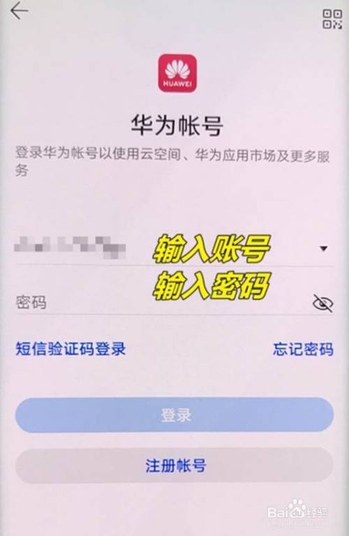 服务器运维技术_应急指挥系统运维服务_数据中心运维服务解决方案