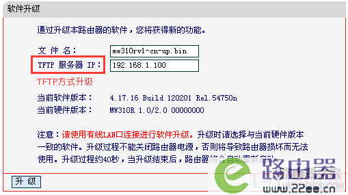 现代化工程项目的运维服务模式_服务器运维_数据中心运维服务解决方案 下载