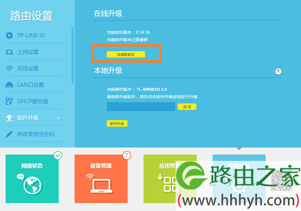 服务器运维_现代化工程项目的运维服务模式_数据中心运维服务解决方案 下载