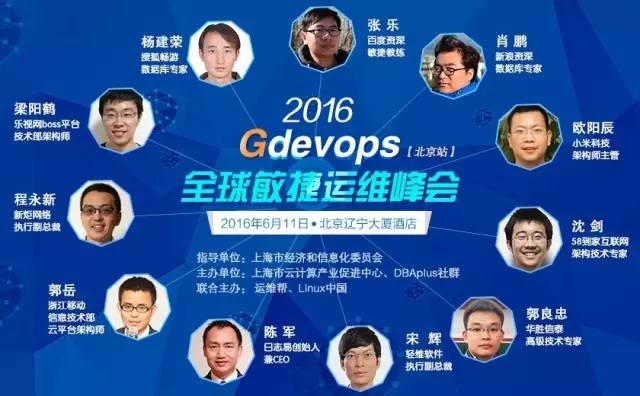 it运维技术_中国it运维管理行业经营模式研究与投资预测分析报告_it运维是it行业底层