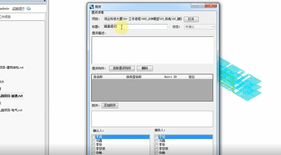 it运维新技术_it运维技术_移动it运维