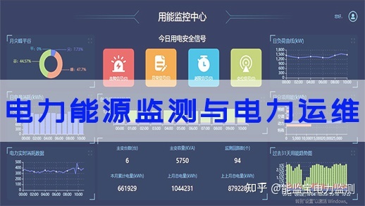 it 运维 管理_it移动运维_it运维