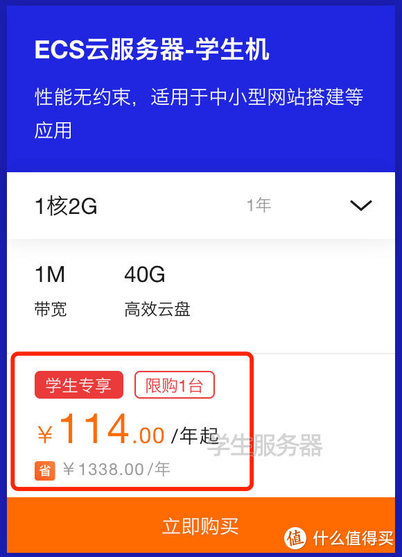 服务器运维技术_现代化工程项目的运维服务模式_视频会议系统运维服务