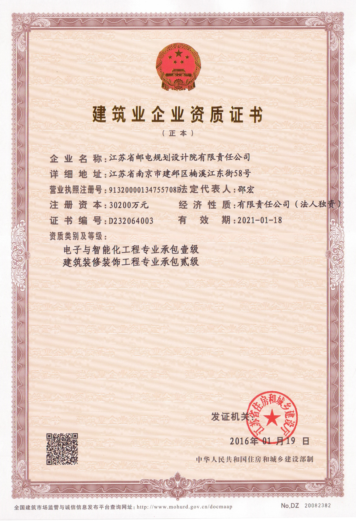 郑州it外包_it外包服务公司_it技术外包