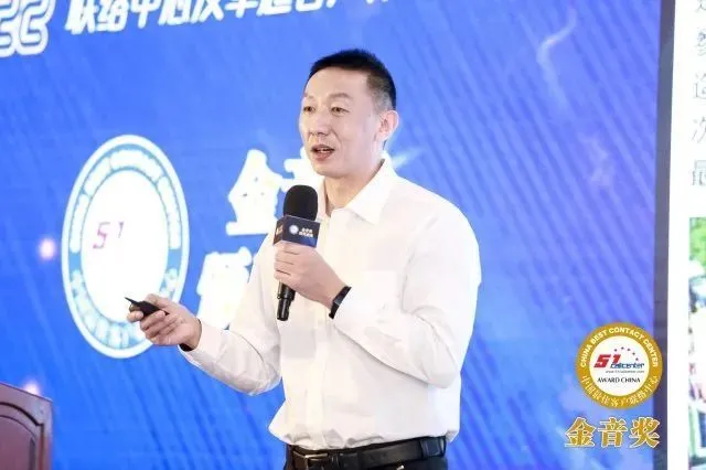 it维护外包_it服务外包_北京it外包服务公司选北京信诚xcitbm便宜