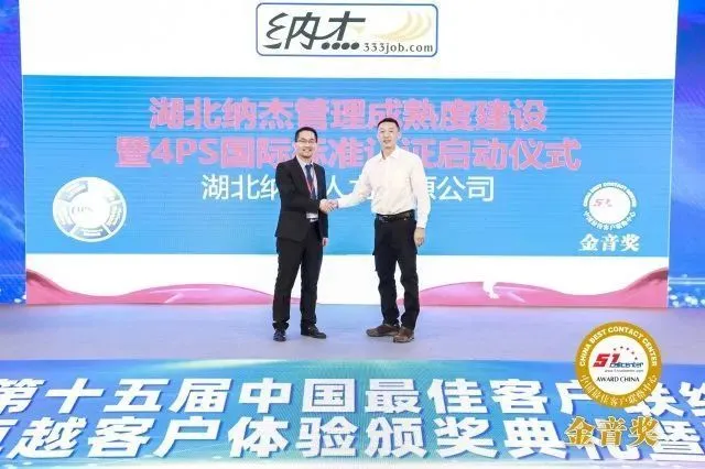it维护外包_北京it外包服务公司选北京信诚xcitbm便宜_it服务外包
