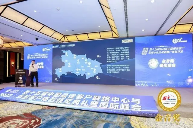 北京it外包服务公司选北京信诚xcitbm便宜_it维护外包_it服务外包