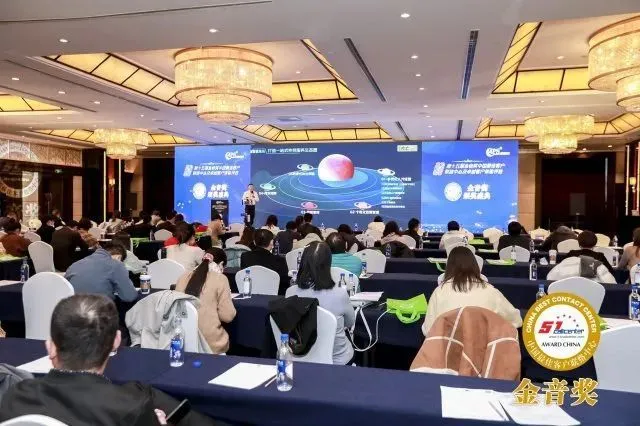 it维护外包_it服务外包_北京it外包服务公司选北京信诚xcitbm便宜