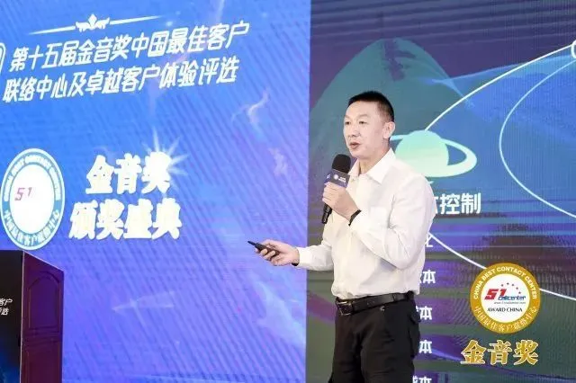 it维护外包_北京it外包服务公司选北京信诚xcitbm便宜_it服务外包