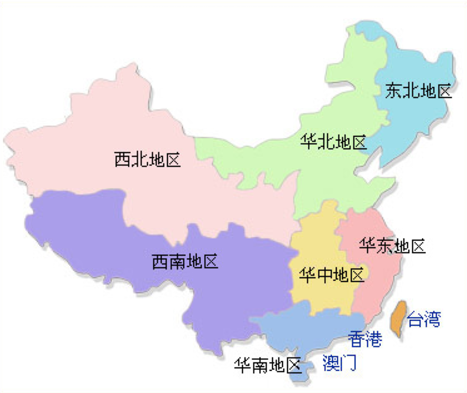 阿里外包运维_pc运维外包_linux服务器运维外包